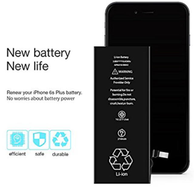 iPhone(アイフォーン)のiPhone 6S Plus バッテリー交換用 3.82V　精密工具付　QOOj スマホ/家電/カメラのスマートフォン/携帯電話(バッテリー/充電器)の商品写真
