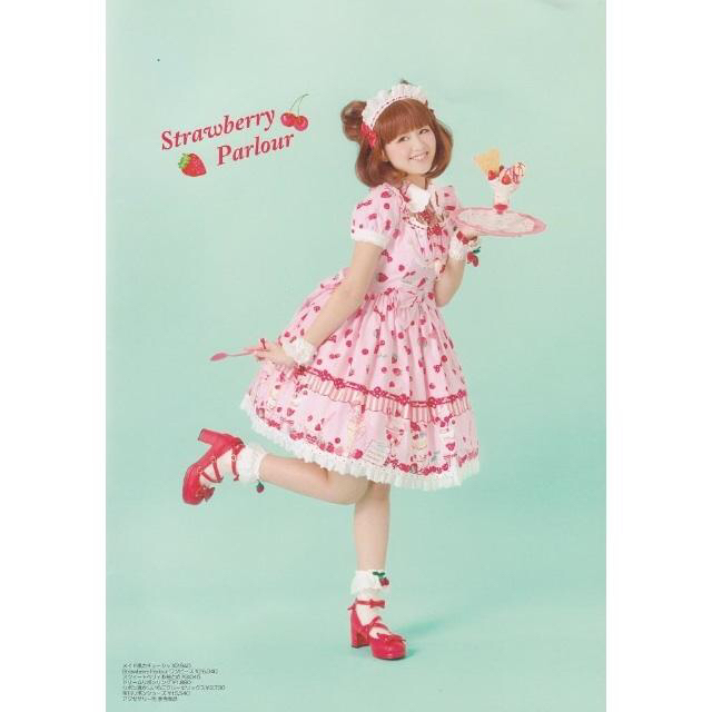 Angelic Pretty - Angelic Pretty Strawberry Parlourの通販 by