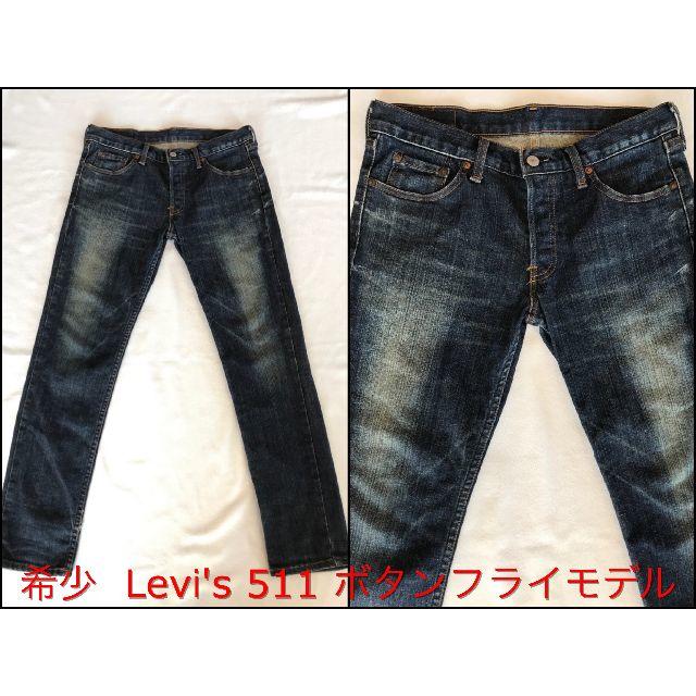 Levi's - リーバイス 511 w31 希少 ボタンフライモデル ローライズの通販 by ej shop｜リーバイスならラクマ