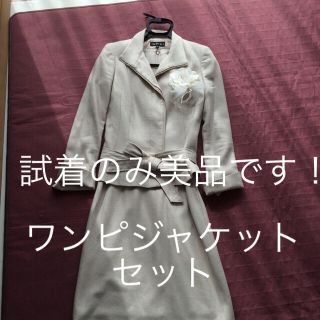 インディヴィ(INDIVI)のINDIVI 美品 セレモニー スーツ ジャケット ワンピ セット 入学 卒業(スーツ)