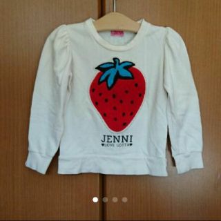 ジェニィ(JENNI)のジェニー 100 薄手トレーナー(Tシャツ/カットソー)