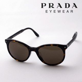 プラダ(PRADA)のPRADA🕶サングラス【ali様2月末までお取り置き♡】(サングラス/メガネ)