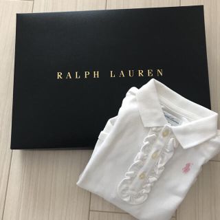 ラルフローレン(Ralph Lauren)のラルフローレン 長袖ロンパース(ロンパース)