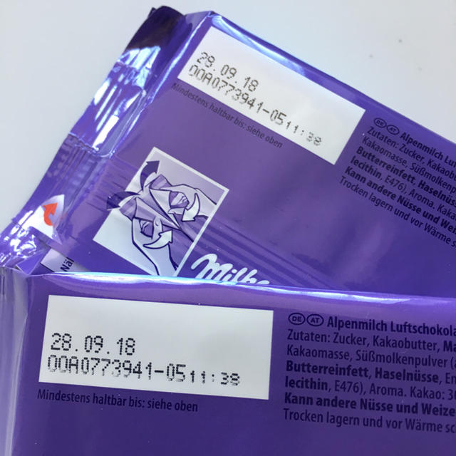 【最終セール】ミルカ チョコレート ２つ milka 食品/飲料/酒の食品(菓子/デザート)の商品写真