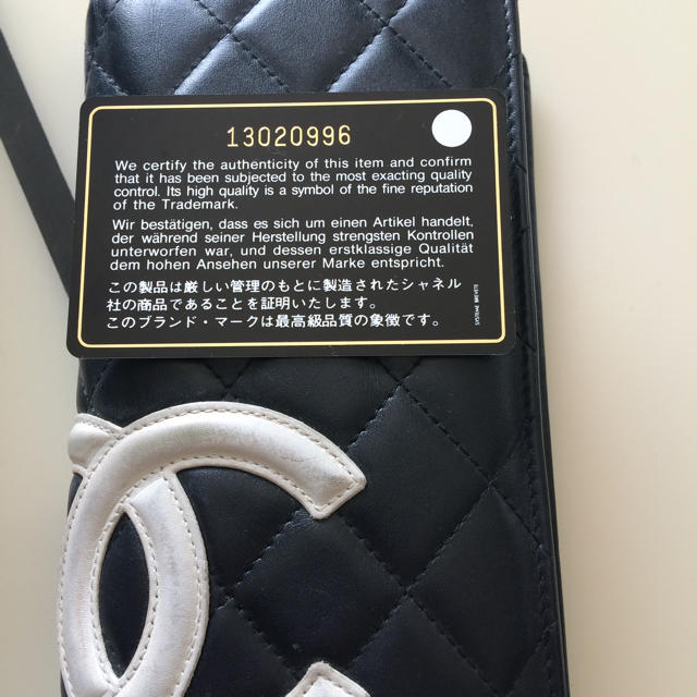 CHANEL(シャネル)のCHANELカンボンライン長財布 レディースのファッション小物(財布)の商品写真