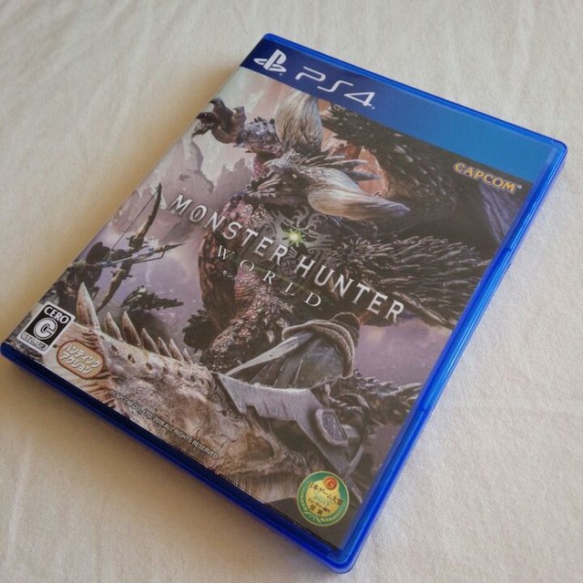 モンスターハンターワールド　mhw