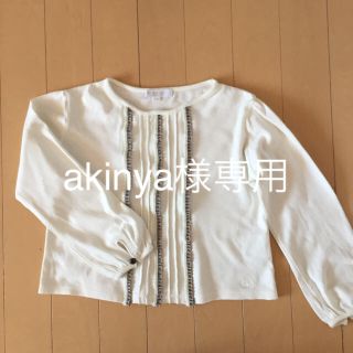 バーバリー(BURBERRY)のバーバリー120cmカットソー(Tシャツ/カットソー)