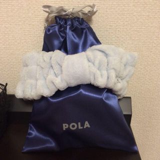 ポーラ(POLA)の【お泊まりに♡】POLA ターバン(ヘアバンド)