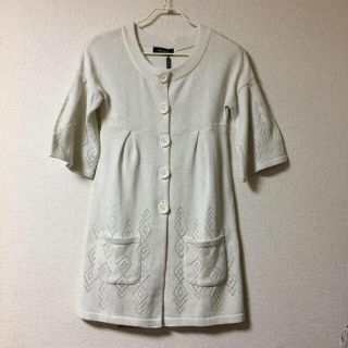 ジャスグリッティー(JUSGLITTY)の未使用 ジャスグリッティ ロングカーディガン(カーディガン)