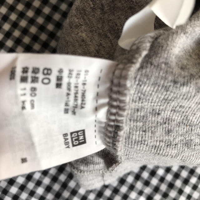 UNIQLO(ユニクロ)のカーディガン 80 ユニクロ キッズ/ベビー/マタニティのベビー服(~85cm)(カーディガン/ボレロ)の商品写真