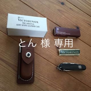 ビクトリノックス(VICTORINOX)のビクトリノックス キャンパー 革ケース付き(その他)