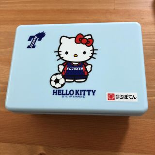 ハローキティ(ハローキティ)のハローキティ サンドウィッチケース(弁当用品)