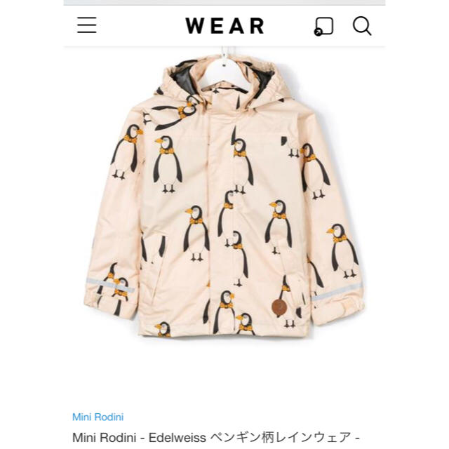 mini rodini ペンギンレインコート キッズ/ベビー/マタニティのキッズ服女の子用(90cm~)(ジャケット/上着)の商品写真