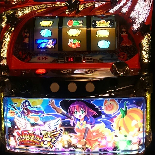 如月1121様専用　パチスロマジカルハロウィン5コイン不要機付き送料込み＋オマケ エンタメ/ホビーのテーブルゲーム/ホビー(パチンコ/パチスロ)の商品写真