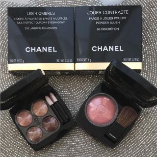 シャネル(CHANEL)のCHANEL レキャトルオンブル292 ジュコントゥラスト86(アイシャドウ)