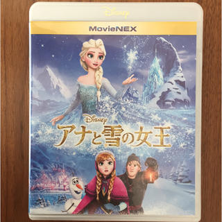 アナトユキノジョオウ(アナと雪の女王)のアナと雪の女王 ブルーレイ&DVD(アニメ)