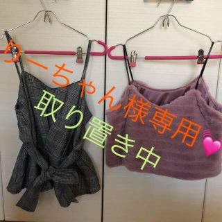 シマムラ(しまむら)の【しまむら大人気商品】ビスチェ2枚セット(キャミソール)