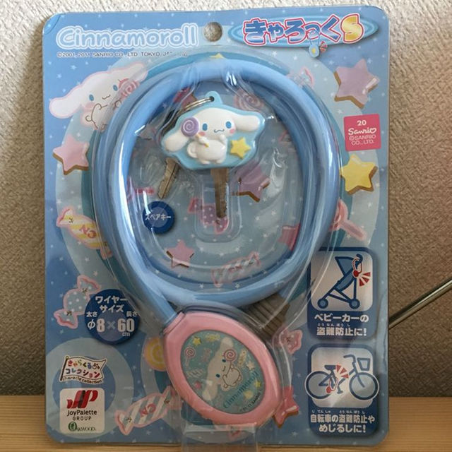 【新品】サンリオcinnamoroll  きゃろっくS スポーツ/アウトドアの自転車(パーツ)の商品写真