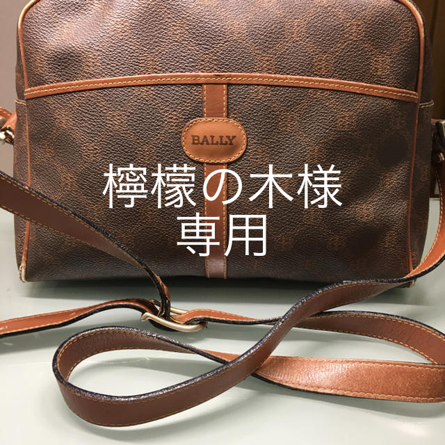 Bally(バリー)のお値下げ❣️バリーショルダーバッグ レディースのバッグ(ショルダーバッグ)の商品写真