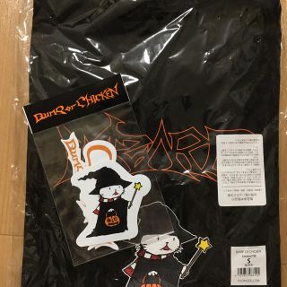 ✴︎新品✴︎BUMPハロウィン限定(ミュージシャン)