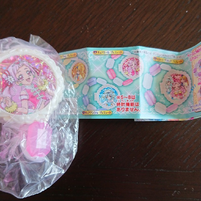 プリキュア  ブレスレット エンタメ/ホビーのおもちゃ/ぬいぐるみ(キャラクターグッズ)の商品写真