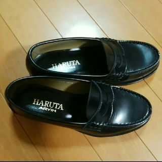 ハルタ(HARUTA)のHARUTA ARVINローファー22.5cm　送料無料(ローファー/革靴)