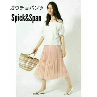 スピックアンドスパン(Spick & Span)の【Spick&Span】プリーツフレアパンツ ガウチョ ピンク サイズ38(クロップドパンツ)