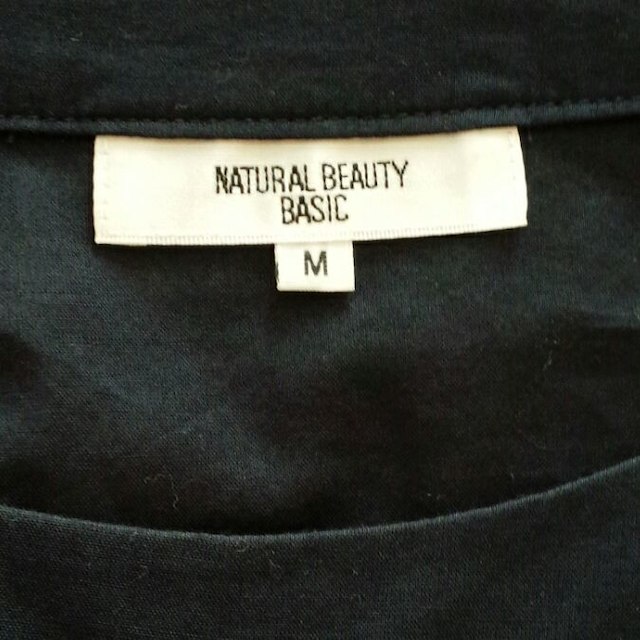 NATURAL BEAUTY BASIC(ナチュラルビューティーベーシック)のNATURAL BEAUTY BASIC＊ブラウス レディースのトップス(その他)の商品写真