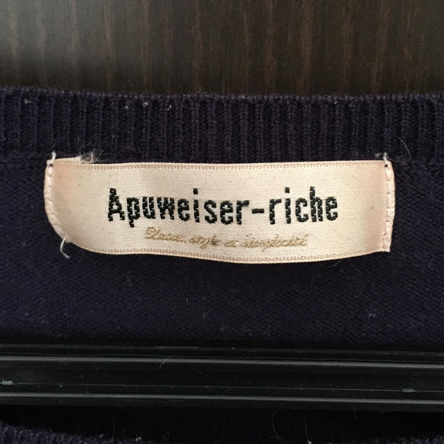 Apuweiser-riche(アプワイザーリッシェ)のSpica様専用 レディースのトップス(ニット/セーター)の商品写真