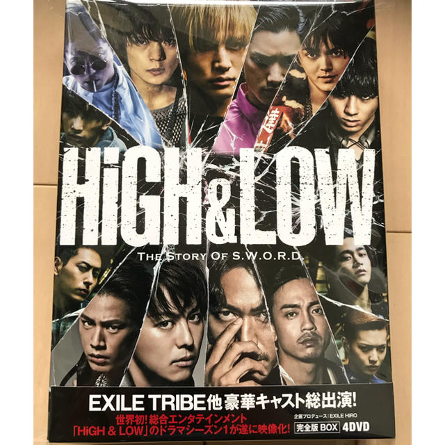 値下げ☆ HiGH & LOW SEASON 1 完全版 BOX ハイアンドロー