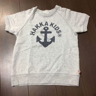 ハッカキッズ(hakka kids)の半袖トレーナー キッズ130センチ(Tシャツ/カットソー)