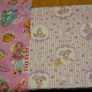 にゃんこ様 専用(外出用品)