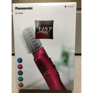 パナソニック(Panasonic)のくるくるドライヤー ナノケア ルージュピンク EH-KN99-RP(ヘアケア)