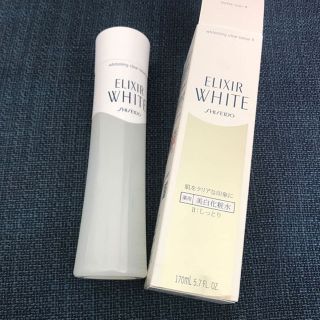 シセイドウ(SHISEIDO (資生堂))の【資生堂】エリクシールホワイト クリアローションⅡ 170ml(その他)