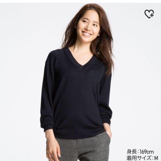 ユニクロ(UNIQLO)のユニクロ メリノブレンド Vネックセーター(ニット/セーター)