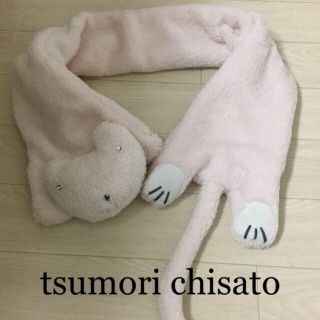 ツモリチサト(TSUMORI CHISATO)のtsumori chisato マフラー✨ねこ(マフラー/ショール)