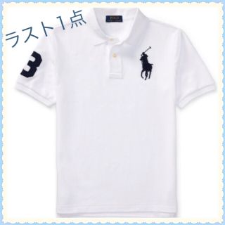 ポロラルフローレン(POLO RALPH LAUREN)のGW限定値下げ☆新品 Ralph Lauren 大人着用可能☆ビッグポニー☆(ポロシャツ)