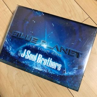 サンダイメジェイソウルブラザーズ(三代目 J Soul Brothers)の三代目J Soul Brothers BLUE PLANET DVD(ミュージック)