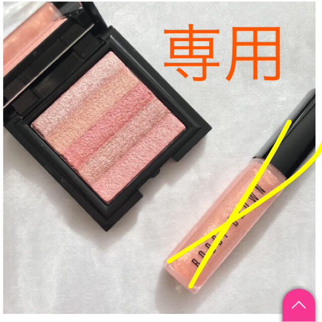 BOBBI BROWN(ボビイブラウン)のクリスマスコフレ チークのみ コスメ/美容のキット/セット(コフレ/メイクアップセット)の商品写真