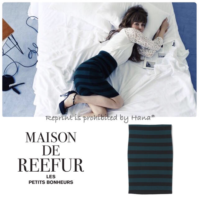 Maison de Reefur(メゾンドリーファー)のメゾンドリーファー ミラノリブペンシルスカート ボーダースカート レディースのスカート(ひざ丈スカート)の商品写真
