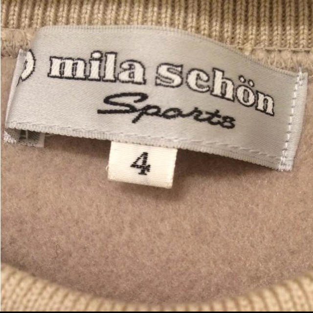 mila schon(ミラショーン)のスウェットトレーナー  スウェット ミラショーン スポーツ メンズのトップス(スウェット)の商品写真