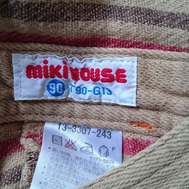 mikihouse(ミキハウス)のミキハウス オーバーオール 90 キッズ/ベビー/マタニティのベビー服(~85cm)(カバーオール)の商品写真