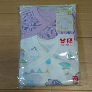 ユニクロ(UNIQLO)の【新品】クルーネックボディ(パジャマ)