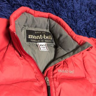 モンベル(mont bell)のみるくさま専用♪モンベル  キッズ  100size美品♪(ジャケット/上着)