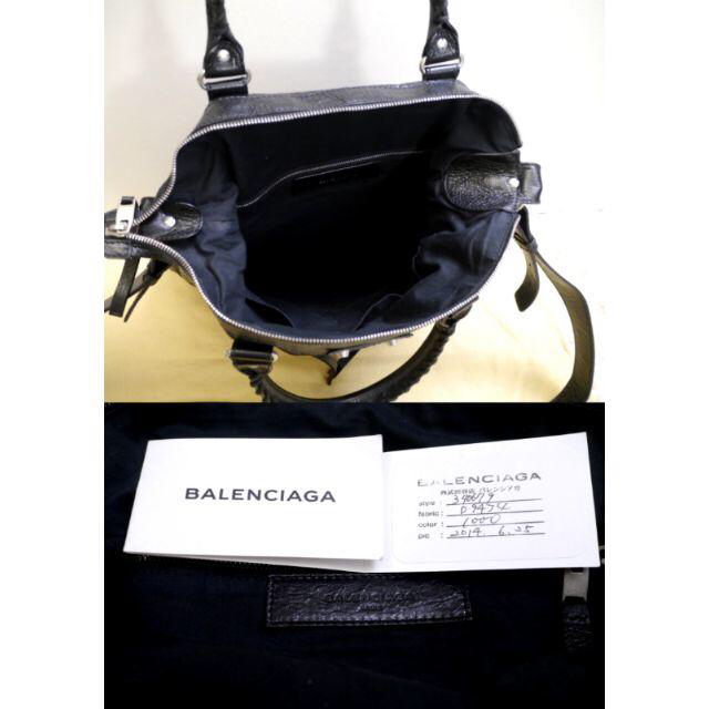 Balenciaga(バレンシアガ)の美品◆BALENCIAGA バレンシアガ ARENA 2way レザー バッグ黒 メンズのバッグ(トートバッグ)の商品写真