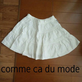 コムサデモード(COMME CA DU MODE)の♡90cm comme ca du mode フレアスカート♡(スカート)