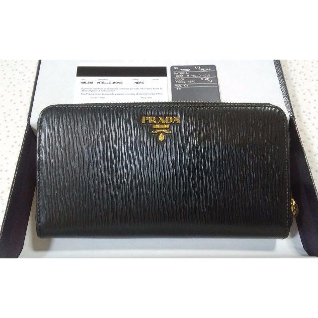 新しい到着 PRADA - ＳＡＬＥ！【新品未使用】プラダ 長財布 黒 財布