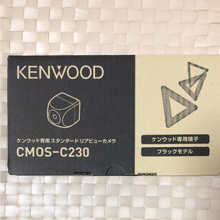 KENWOOD - ケンウッド KENWOOD専用スタンダードリアビューカメラCMOS ...