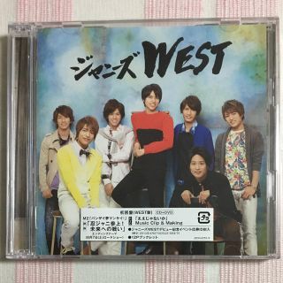 ジャニーズウエスト(ジャニーズWEST)のジャニーズWEST CD ええじゃないか (ポップス/ロック(邦楽))