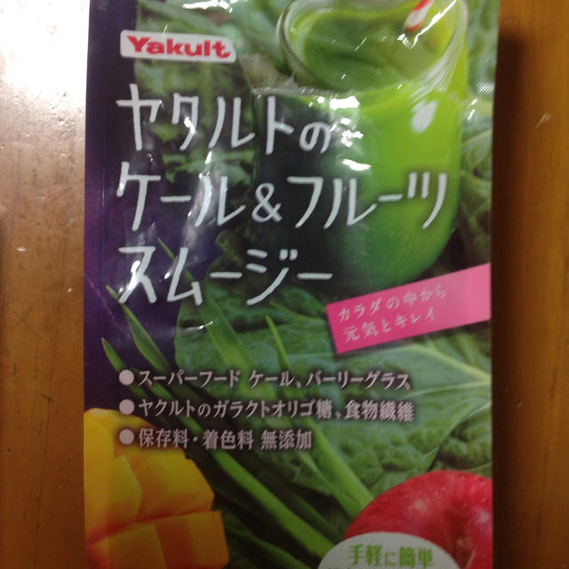 Yakult(ヤクルト)のヤクルトのケール&フルーツスムージー 食品/飲料/酒の健康食品(青汁/ケール加工食品)の商品写真